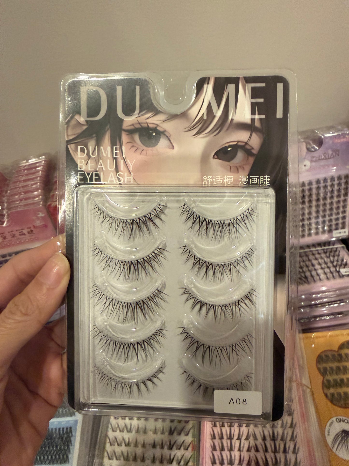 Glue-needed eyelashes
