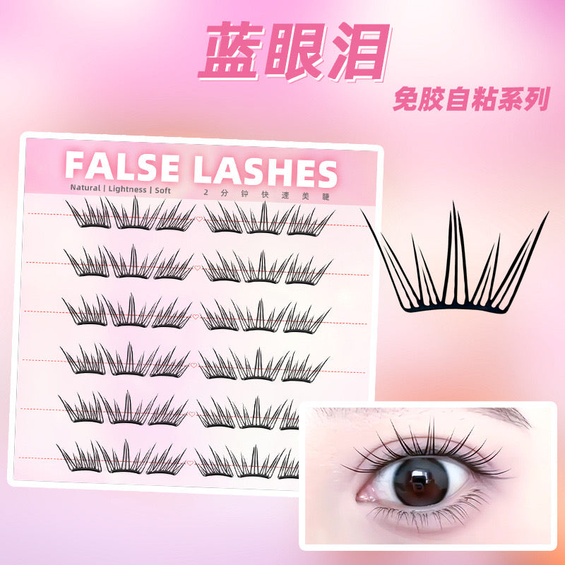 5D Fox Style Self-Adhesive Manga Bottom Lashes