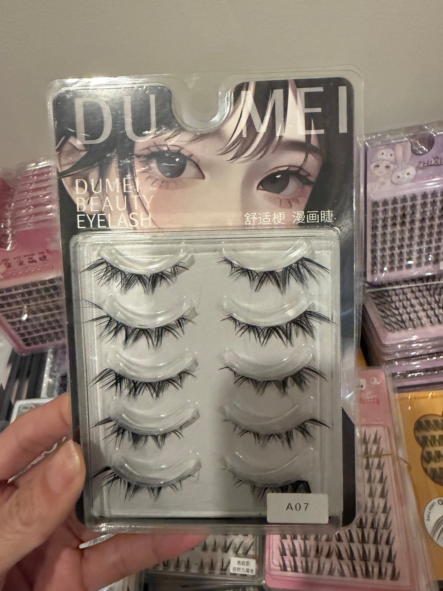 Glue-needed eyelashes