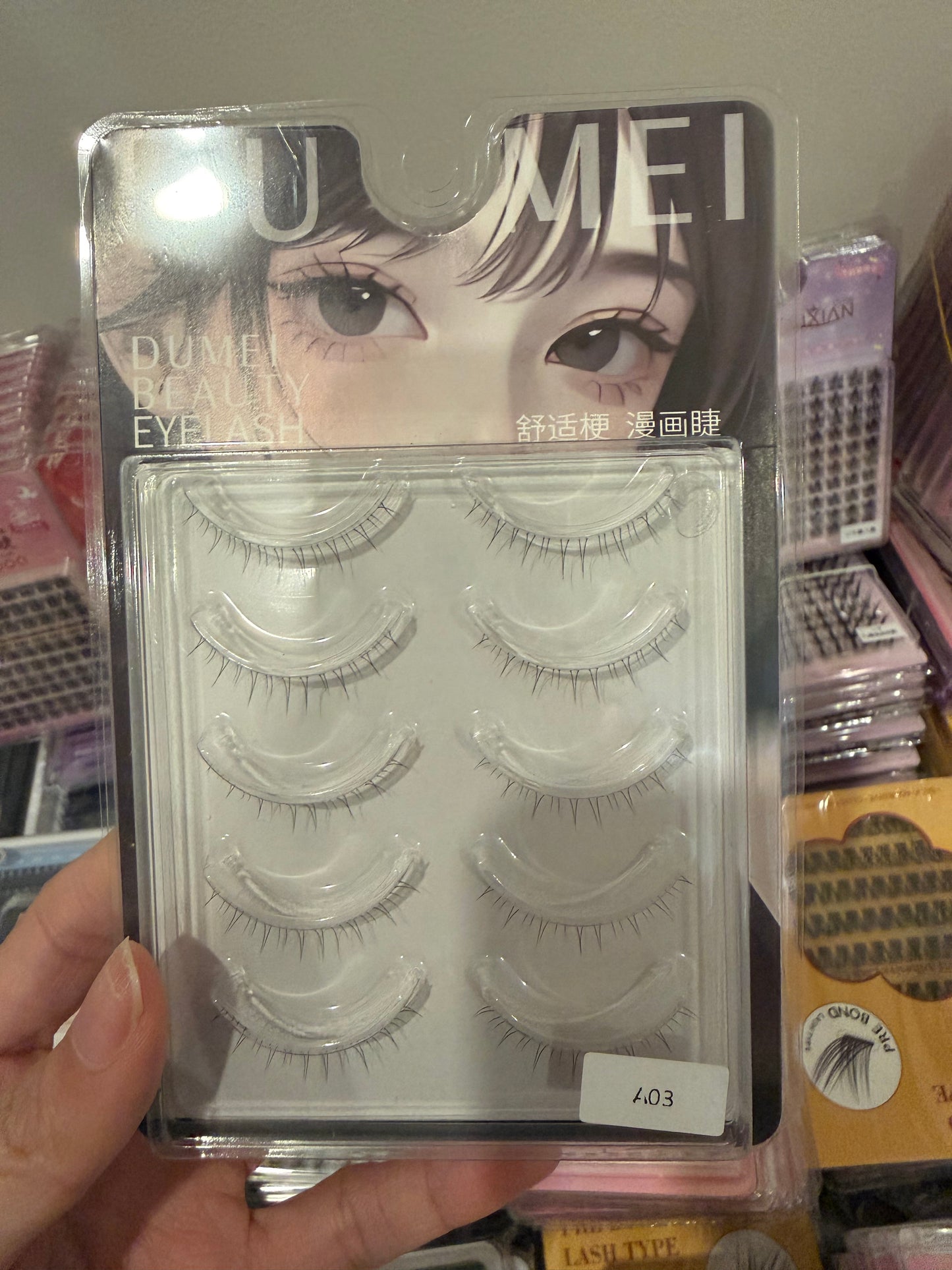 Glue-needed eyelashes