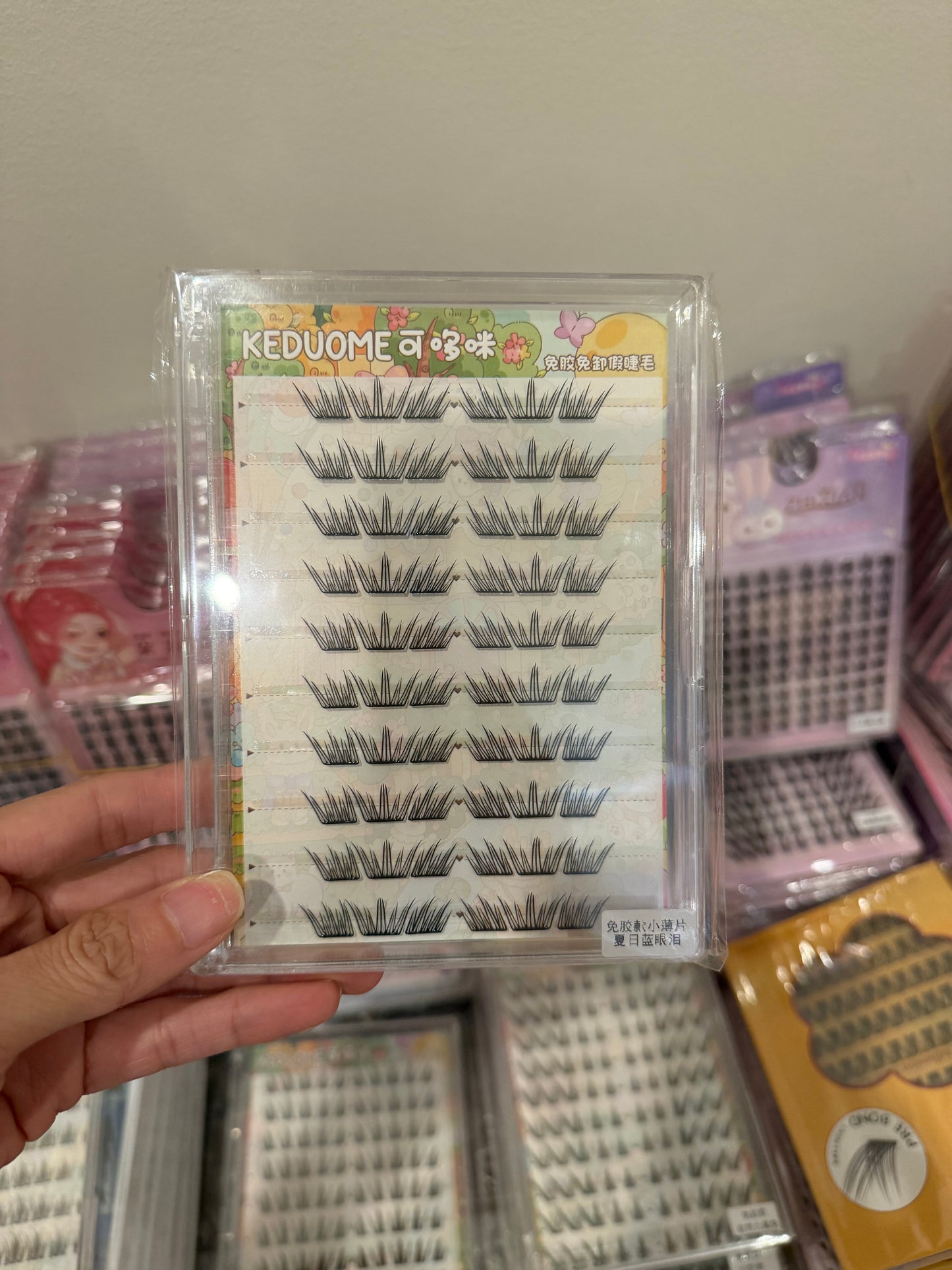 Glue-free eyelashes
