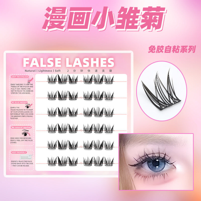 5D Fox Style Self-Adhesive Manga Bottom Lashes