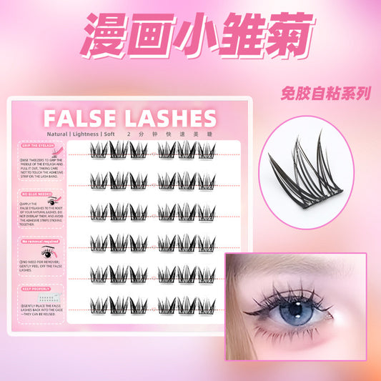 5D Fox Style Self-Adhesive Manga Bottom Lashes