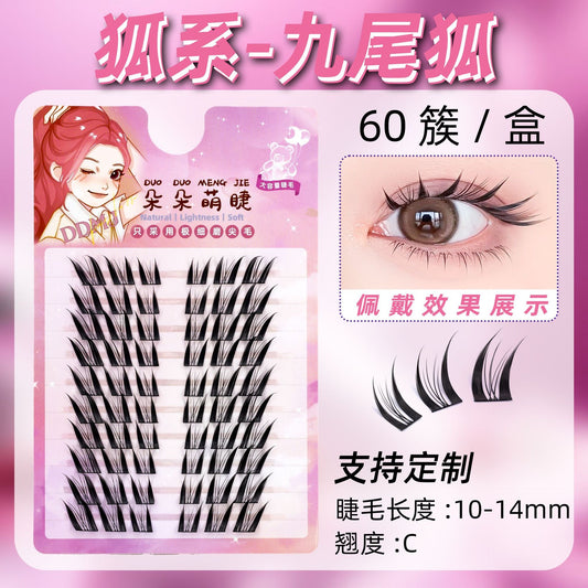 Natural Anime Style Soft Hard-Stem Lash Clusters