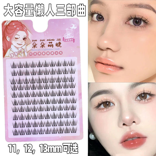 Natural Anime Style Soft Hard-Stem Lash Clusters 12 mm