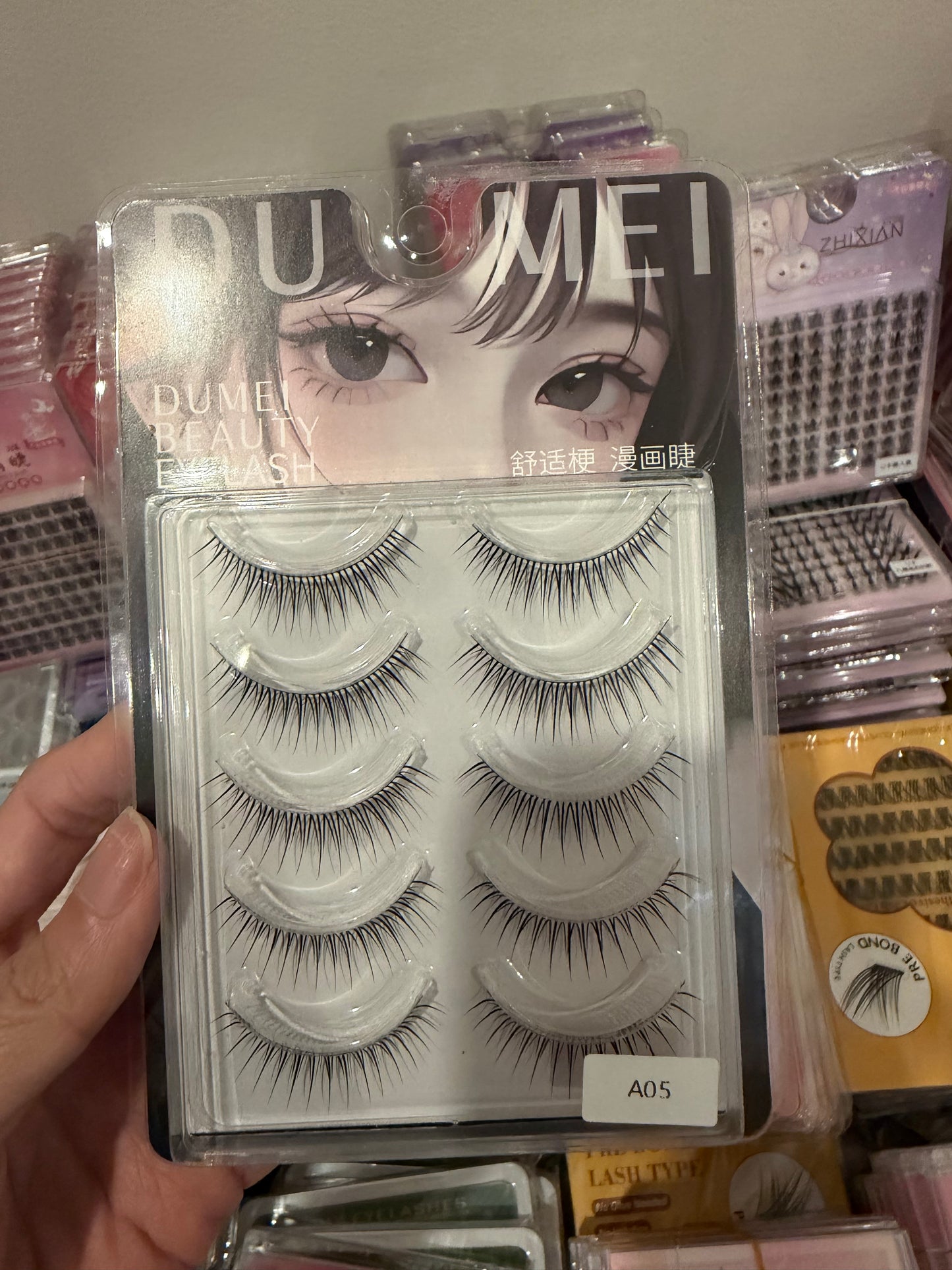 Glue-needed eyelashes