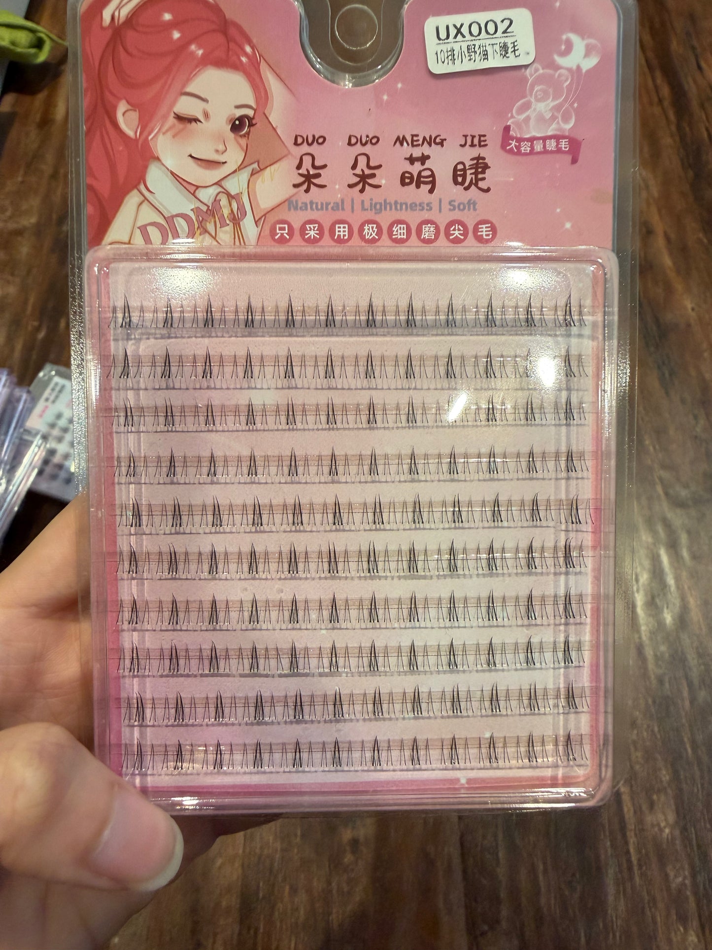 Bottom lashes